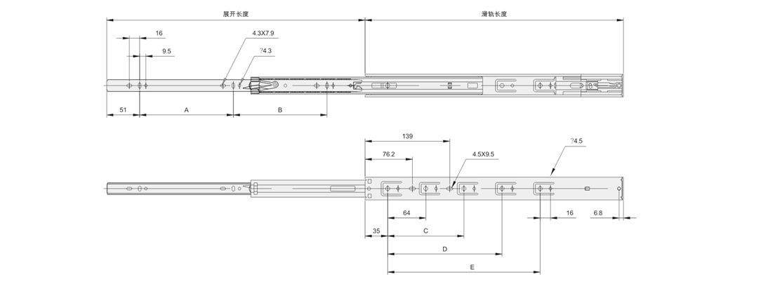 3503S三节缓冲钢珠滑轨